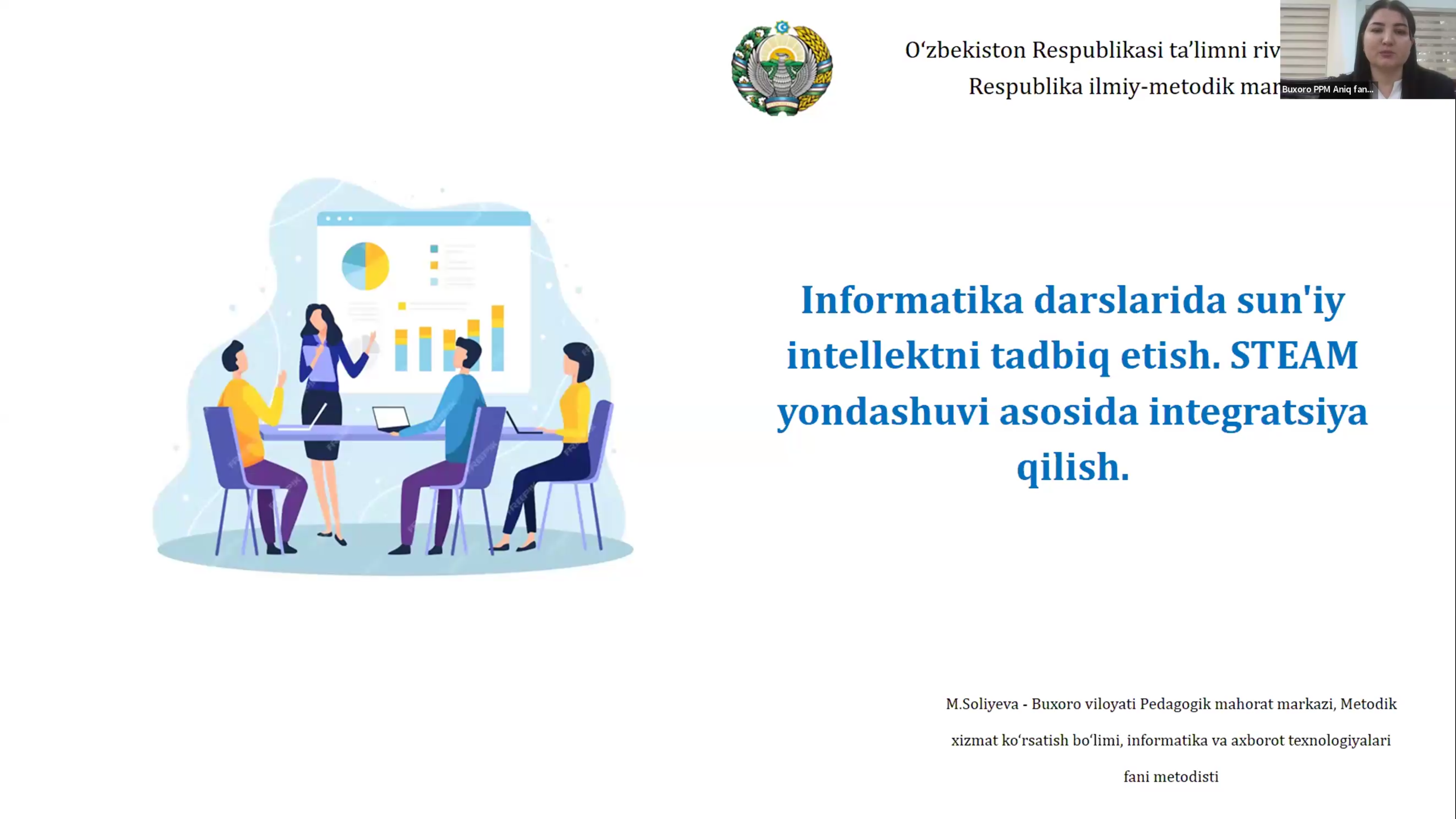 Informatika va aniq fanlar ta’limida raqamli platformalar va sun’iy intellekt imkoniyatlari muhokama qilindi
